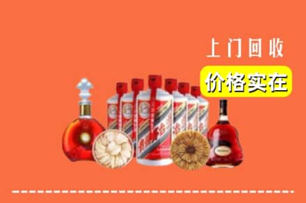 盐城市大丰回收烟酒