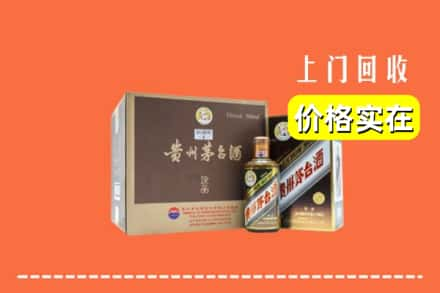 盐城市大丰回收彩釉茅台酒